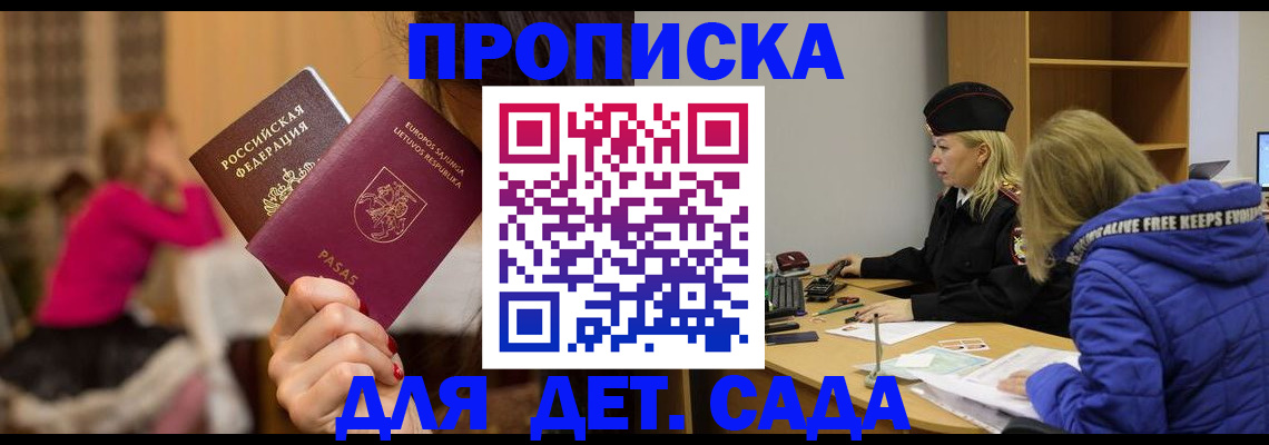 форма 3 в Семикаракорске